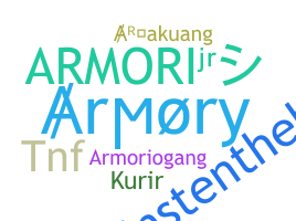 الاسم المستعار - Armory