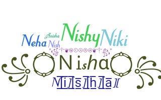 الاسم المستعار - Nisha