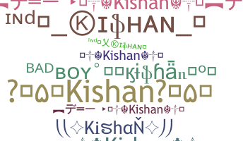 الاسم المستعار - Kishan