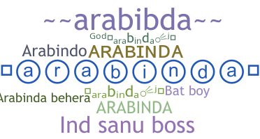 الاسم المستعار - Arabinda