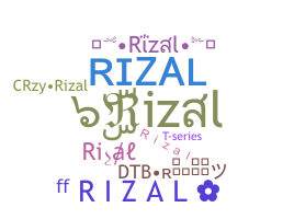 الاسم المستعار - Rizal
