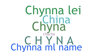 الاسم المستعار - Chynna