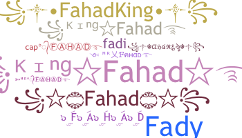 الاسم المستعار - Fahad