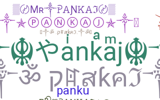الاسم المستعار - Pankaj