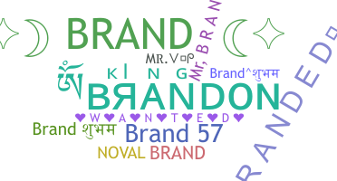 الاسم المستعار - Brand