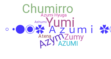 الاسم المستعار - Azumi