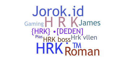 الاسم المستعار - HRK