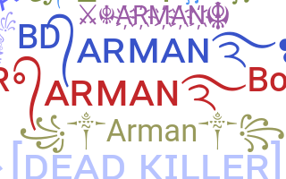 الاسم المستعار - Arman
