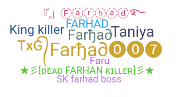الاسم المستعار - Farhad