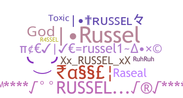 الاسم المستعار - Russel