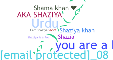 الاسم المستعار - Shaziya