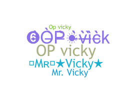الاسم المستعار - OPVICKY