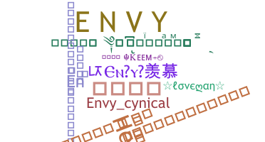 الاسم المستعار - Envy