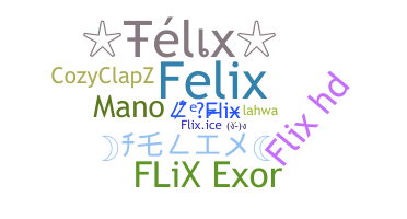 الاسم المستعار - Flix