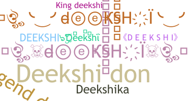 الاسم المستعار - Deekshi