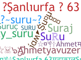 الاسم المستعار - Suru