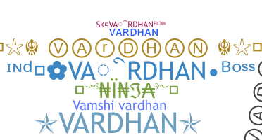 الاسم المستعار - Vardhan