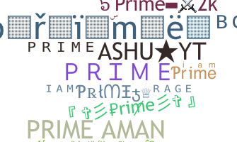 الاسم المستعار - Prime