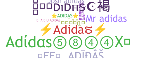 الاسم المستعار - Adidas