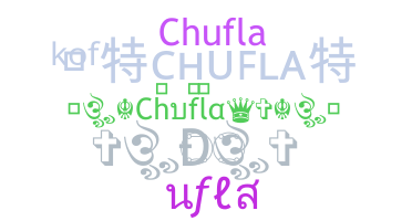 الاسم المستعار - chufla