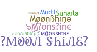 الاسم المستعار - Moonshine