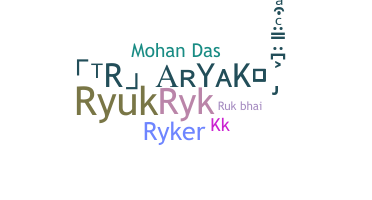 الاسم المستعار - rYK