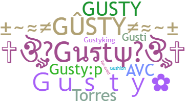 الاسم المستعار - Gusty