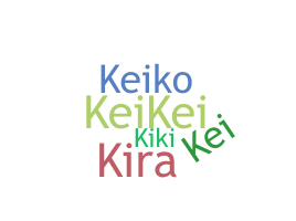الاسم المستعار - Keiko
