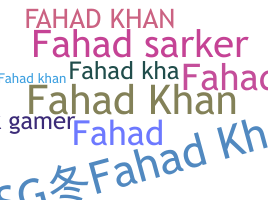 الاسم المستعار - Fahadkhan