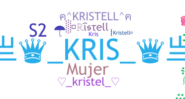 الاسم المستعار - Kristell