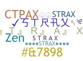 الاسم المستعار - Strax