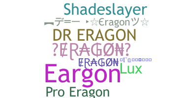الاسم المستعار - eragon