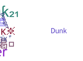 الاسم المستعار - dunk