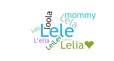 الاسم المستعار - Lelia
