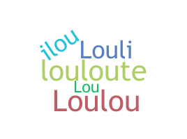 الاسم المستعار - Lilou