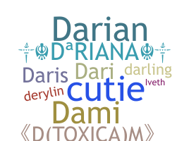 الاسم المستعار - Dariana