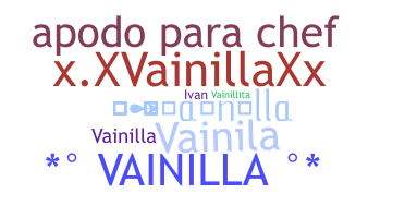 الاسم المستعار - vainilla