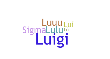 الاسم المستعار - Luise