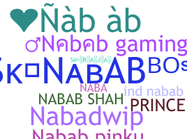 الاسم المستعار - Nabab