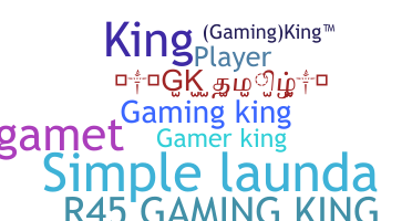 الاسم المستعار - Gamingking