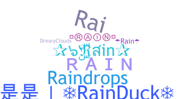 الاسم المستعار - Rain