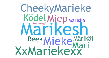 الاسم المستعار - Marieke