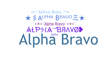 الاسم المستعار - AlphaBravo