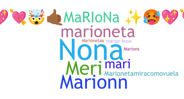 الاسم المستعار - Mariona