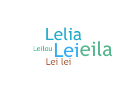 الاسم المستعار - Leila