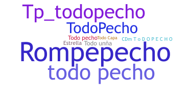 الاسم المستعار - TODOPECHO