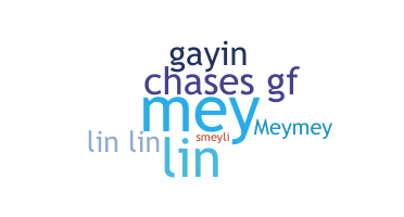 الاسم المستعار - Meylin