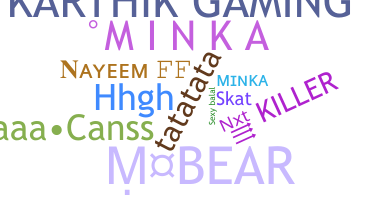الاسم المستعار - Minka
