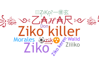 الاسم المستعار - ziko