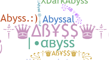 الاسم المستعار - Abyss